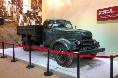 image of an older model truck vehicle